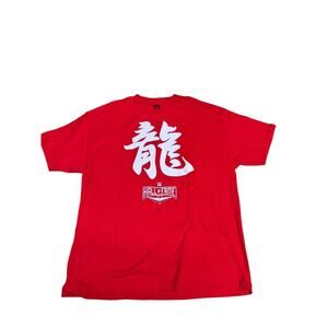 Tatsumi Fujinami WWE Hall Of Fame 2015 T-shirt Rare XXL 2XL